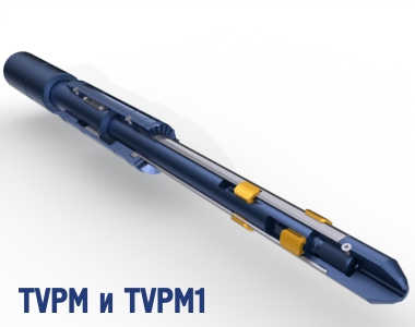 Type TVPM & TVPM-1 releasing spears